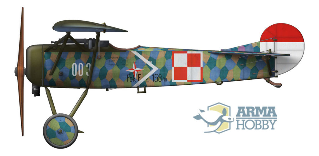 Fokker E.V Bastyr